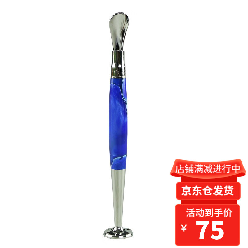 烟斗价格历史查询|烟斗价格走势