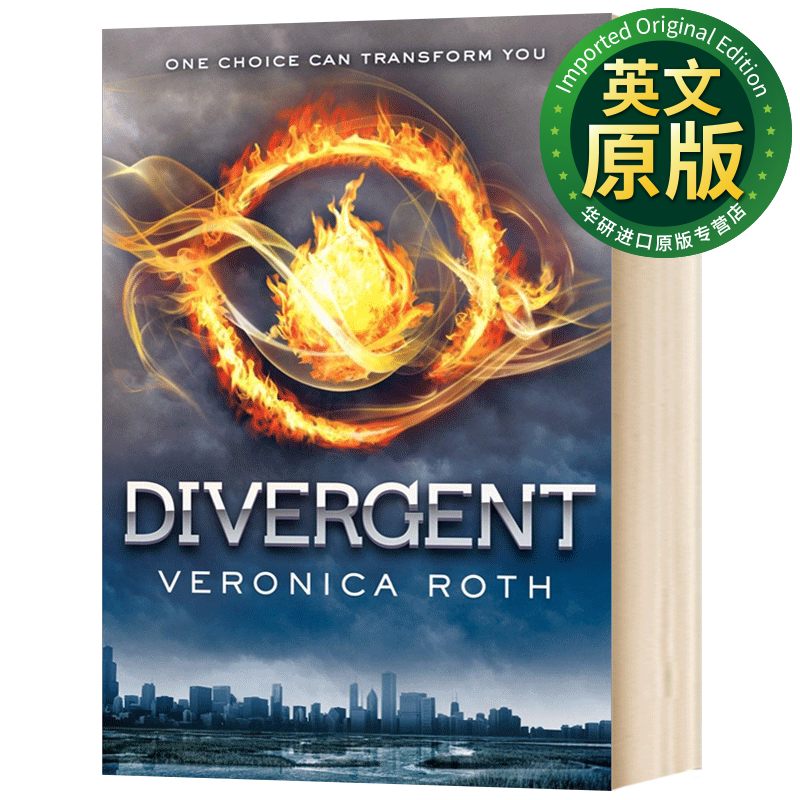 分歧者系列1 英文原版 divergent 美国版 电影原著青少年小说 英文版
