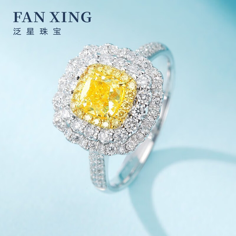 8克拉枕形黄钻钻石女戒求婚钻戒 蕾丝梦境 主钻1克拉枕形黄钻 副钻80