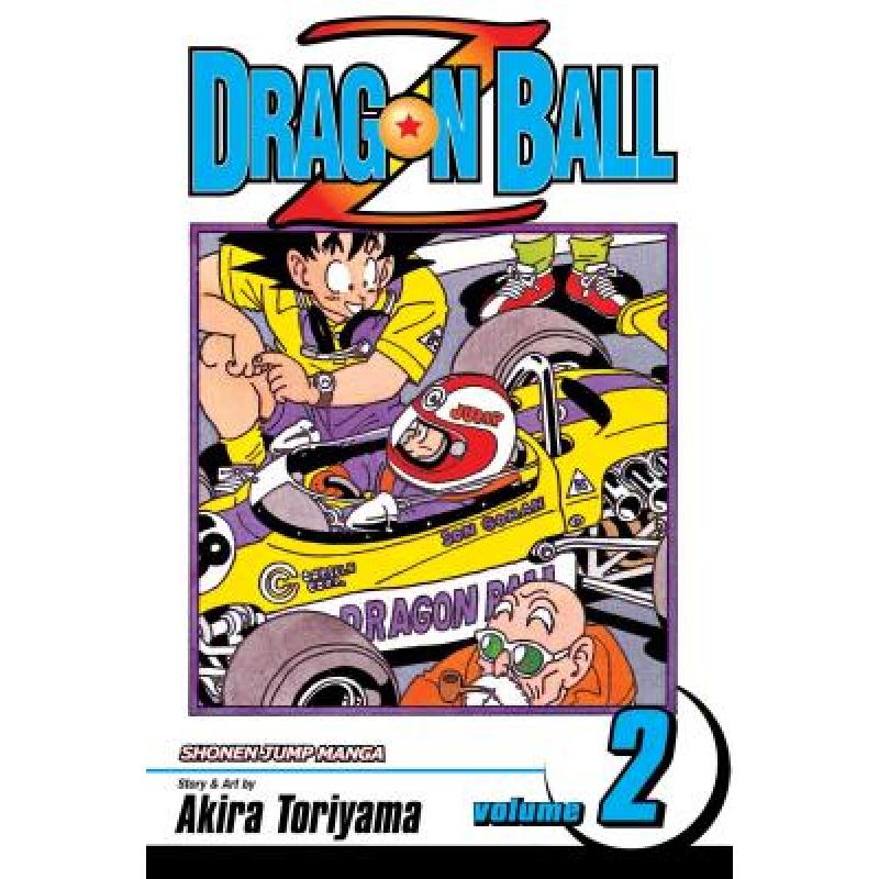 预订 Dragon Ball Z, Vol. 2: Volume 2