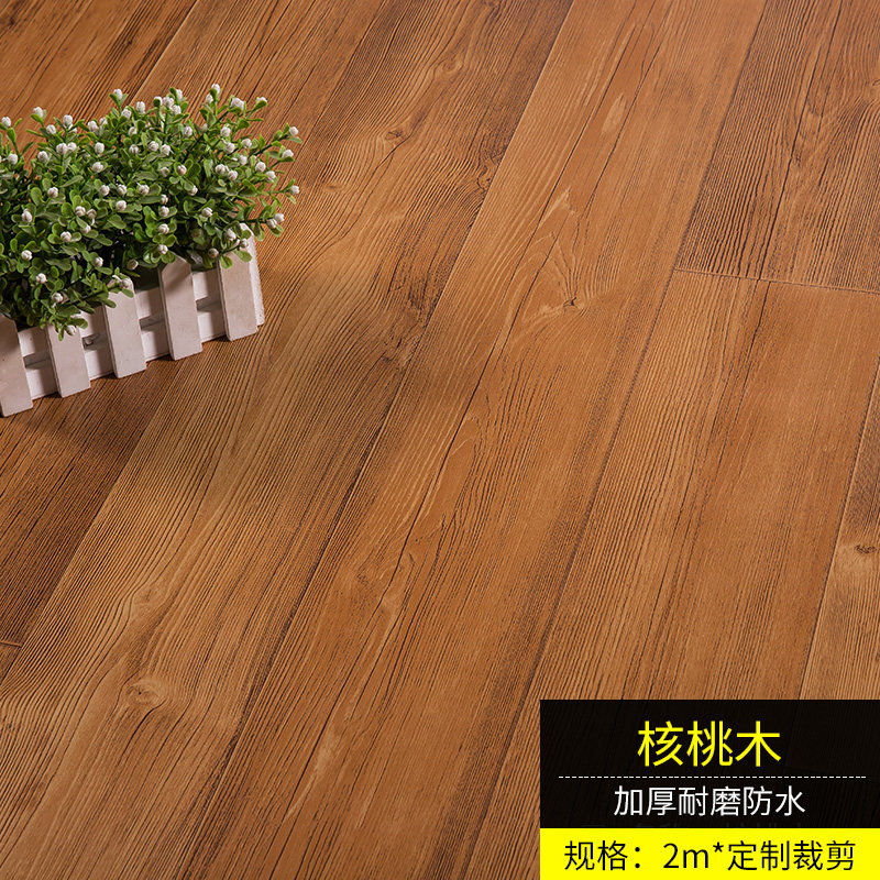 防水地板贴纸水泥地家用塑胶地板胶2mm 加厚牛津革核桃木(10平价格)