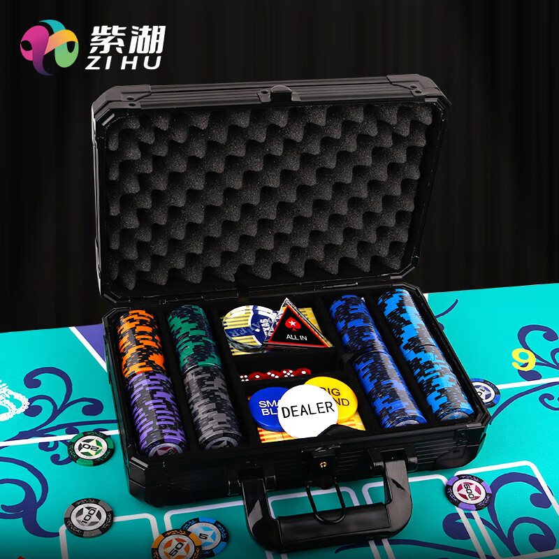 片麦穗黏土筹码币麻将德州扑克筹码卡片水晶庄码黑色k型加厚铝箱套装