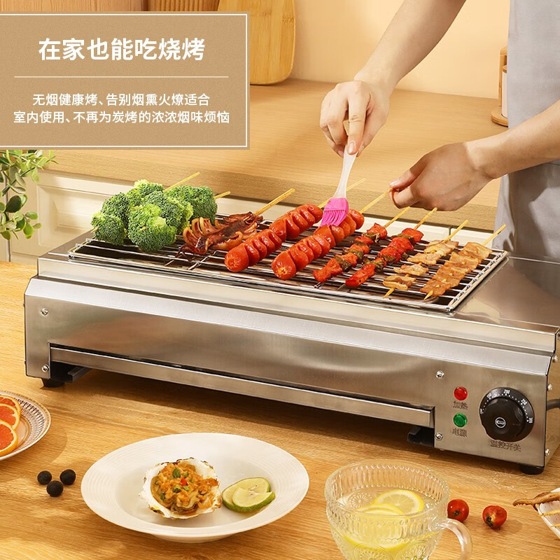 2025年电烤炉怎么选？这7款实测，火力强、烘烤均匀，零失误做美食-图片2