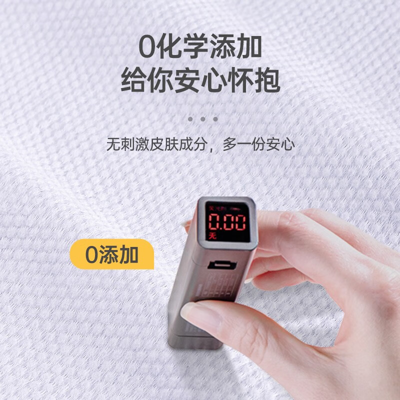 unifree一次性浴巾毛巾旅行出差便携酒店家用加厚洗澡巾旅行用品独立装 【5条装】浴巾60*90CM