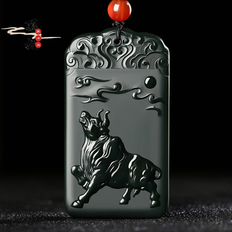 顶妃 和田玉牛牌子塔青一细料牛吊坠 男女款 扭转乾坤转运玉佩玉石