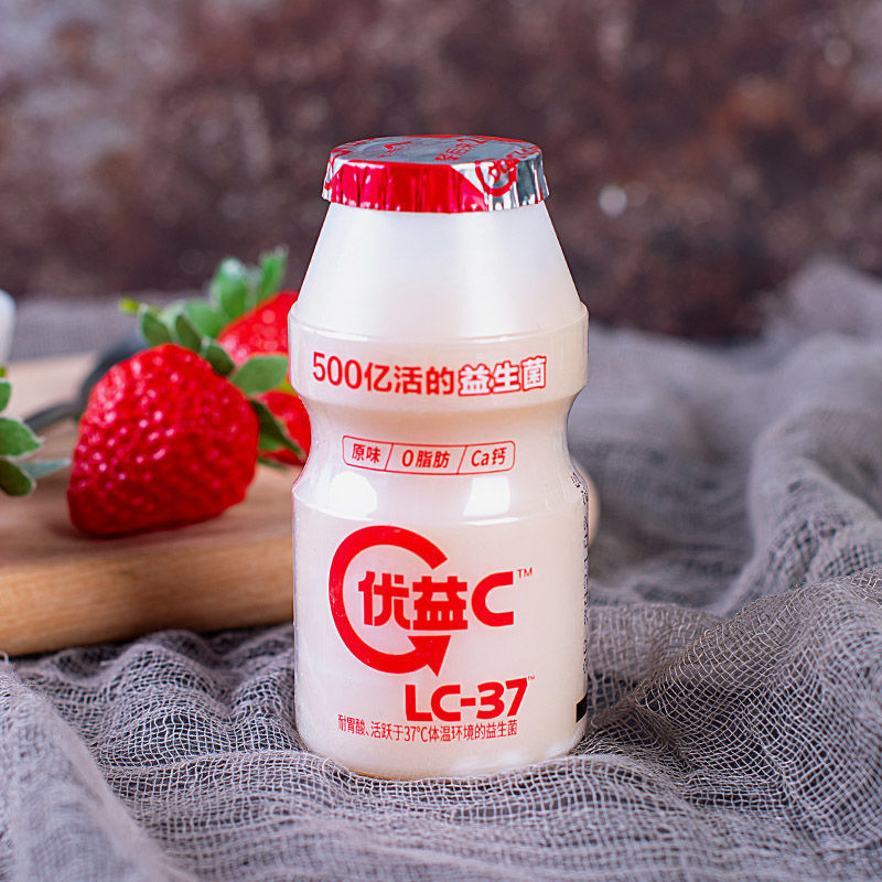 广纳力驰20瓶优益c100ml活菌型乳酸菌饮品原味5瓶可选饮 4组优益c红蓝