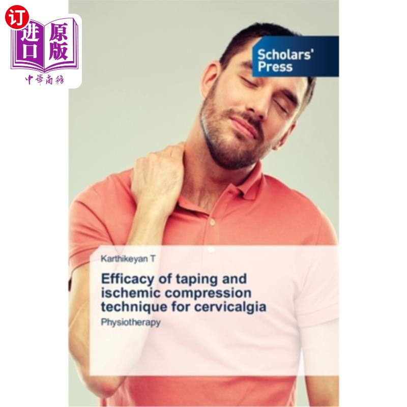 海外直订医药图书efficacy of taping and ischemic compression