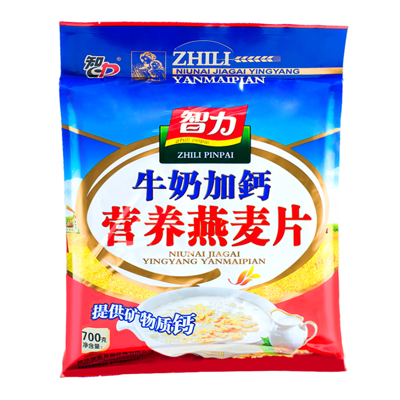 【漏洞价15.8元】智力 牛奶加钙燕麦片700g