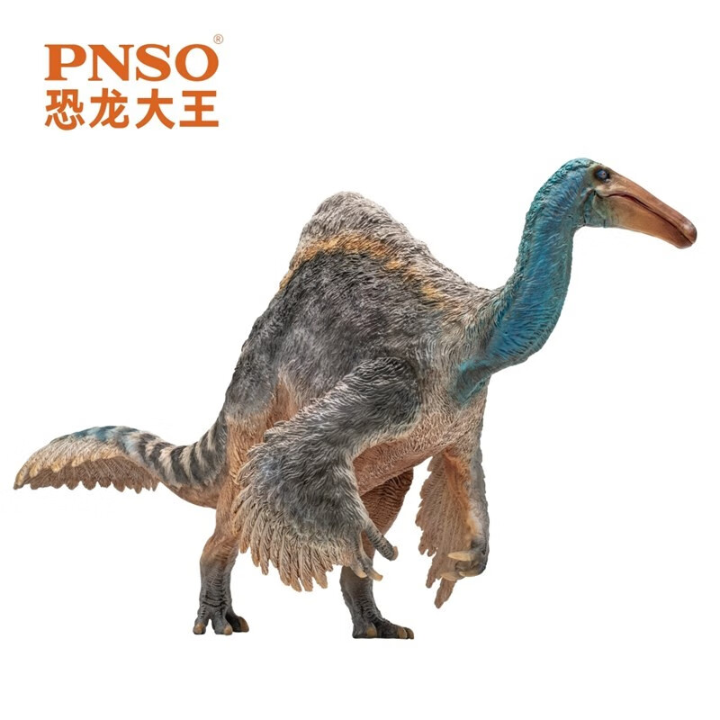 pnso恐手龙雅克恐龙大王成长陪伴模型64