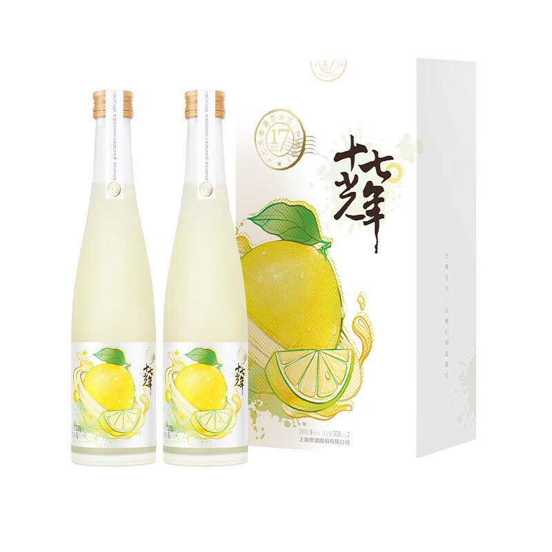 京东百亿补贴:十七光年 柠檬味 微醺果味甜酒 6度 两支礼盒装  果酒