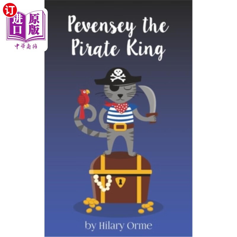 海外直订pevensey the pirate king 海盗王佩文西