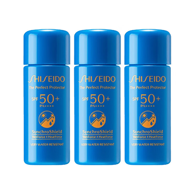资生堂（SHISEIDO PROFESSIONAL）新艳阳夏臻效水动力防护乳液 蓝胖子防晒乳 7ml*3