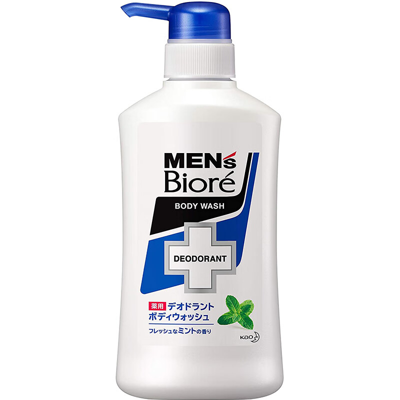 碧柔(biore)日本碧柔/biore沐浴露男士专用控油保湿清爽去油沐浴乳