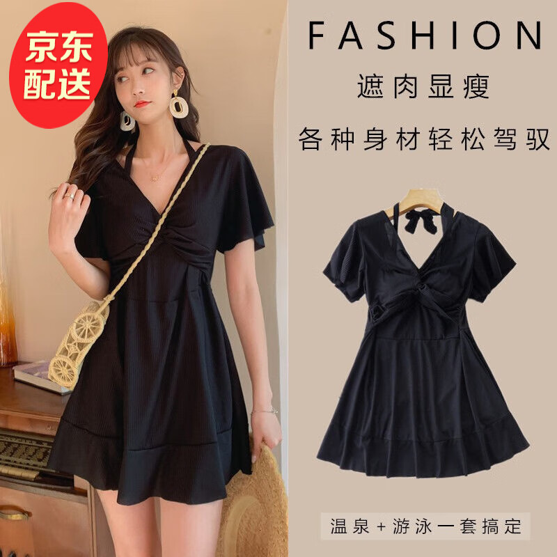 κӾŮȪӾӾװŮʽڶ¿ѧӾ ɫ 2XL140-160101.76Ԫ3(33.92Ԫ/)