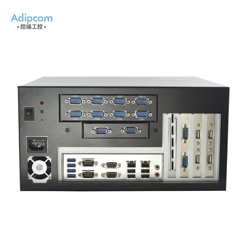 adipcom控端IPC-5510工控机酷睿四代14串口工业电脑服务器主机 Intel G3260 双核3.3GHZ  4G内存/500G硬盘