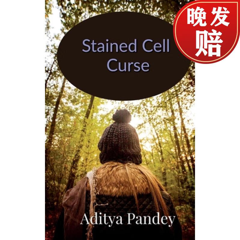 【4周达】stained cell curse