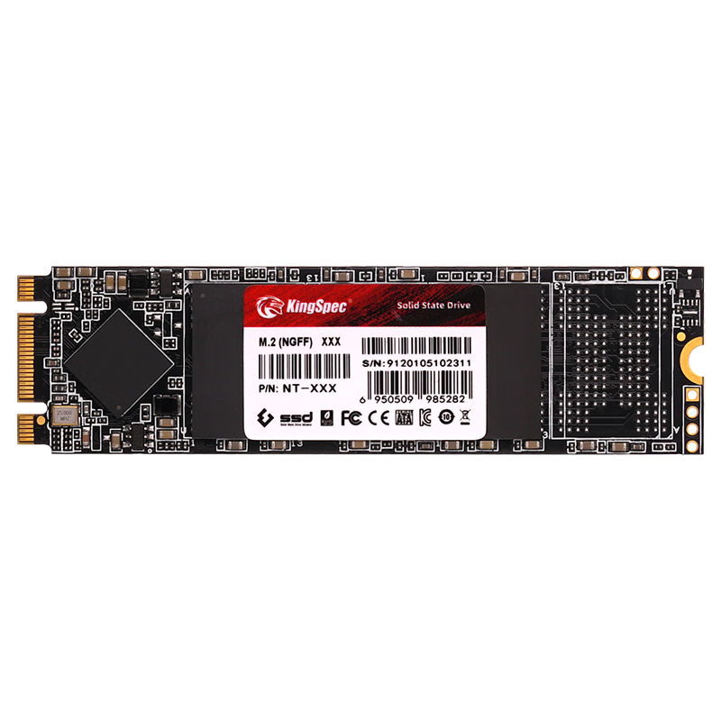金胜维（KingSpec） M.2 22*80 SATA协议 2280 NGFF 笔记本 台式机 SSD固态硬盘适用于小米13.3/15.6寸笔记本扩展 512G（读速550 22*80） NGFF/