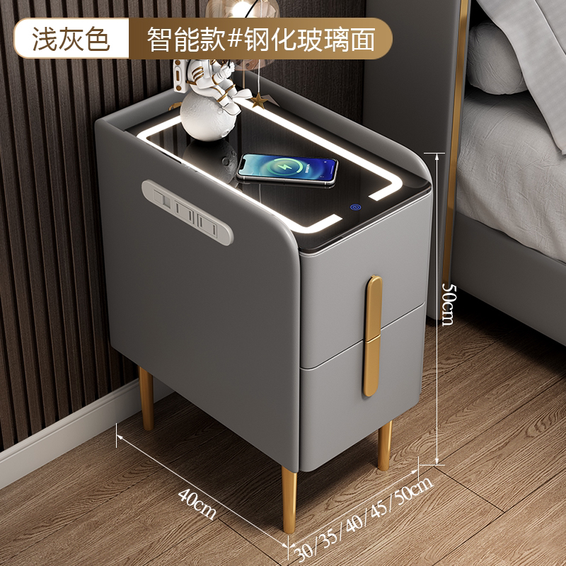 适用全实木智能床头柜简约现代灯一体岩板无线充电小型