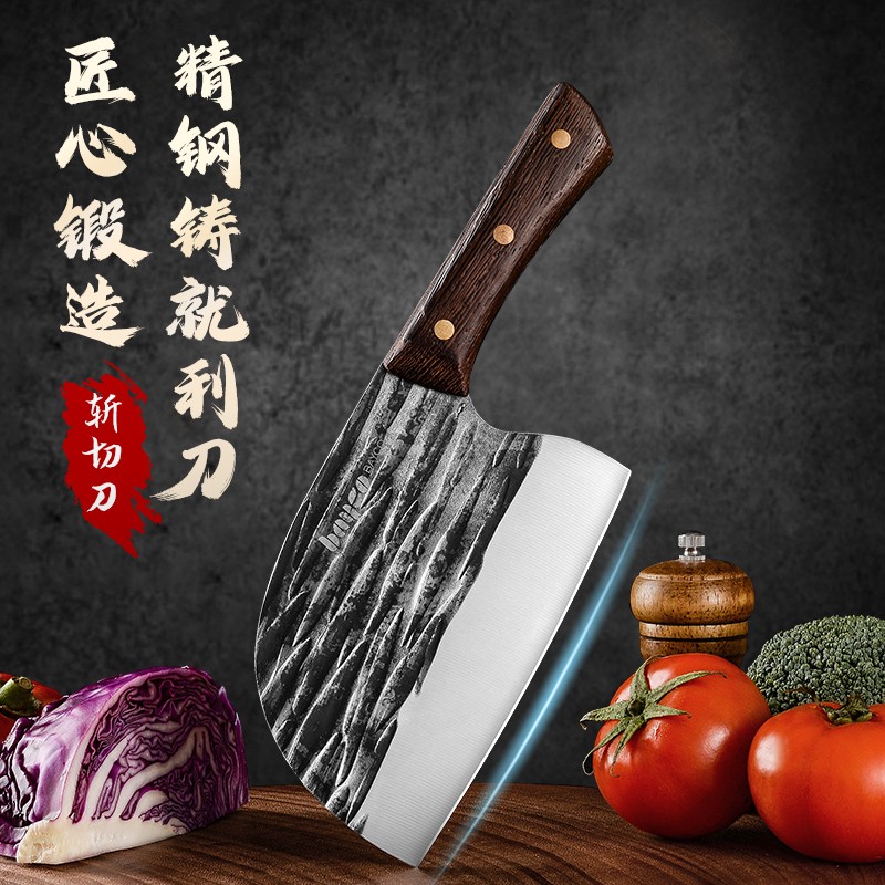 BAYCO龙泉菜刀家用价格走势和销量趋势分析