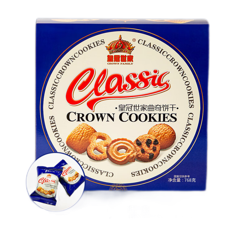 �ʹ����� ����ʽ����������� �칫�ҽ����ʳ ������װ����ʳƷ С�����װ