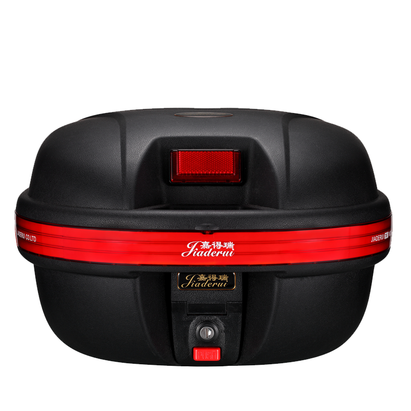 嘉得瑞電動摩托車尾箱電瓶車后背箱女裝踏板車工具箱大通用可拆卸后備箱 638黑色29L大LED（大號）