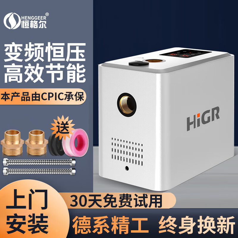 机电五金首选|稳健价格走势|可以看京东机电五金历史价格