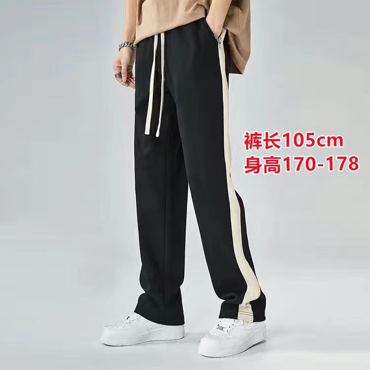 一米九两米大高个穿的瘦高个子男裤加长加绒秋冬款加长版男裤高个子
