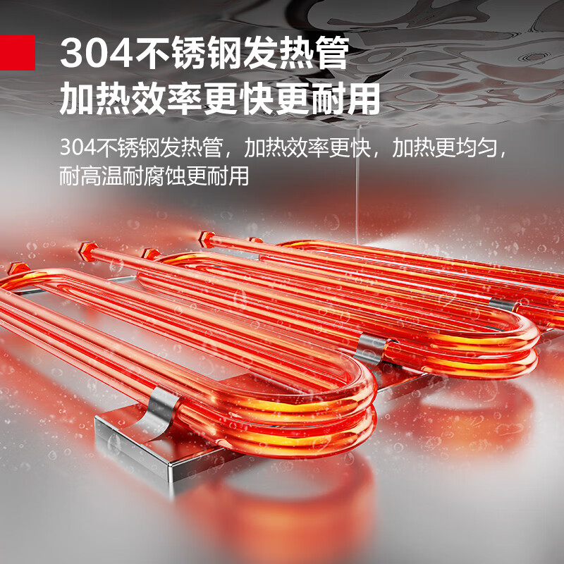 电蒸炉什么品牌好用？这6款高效速热不串味宝藏之选-图片3