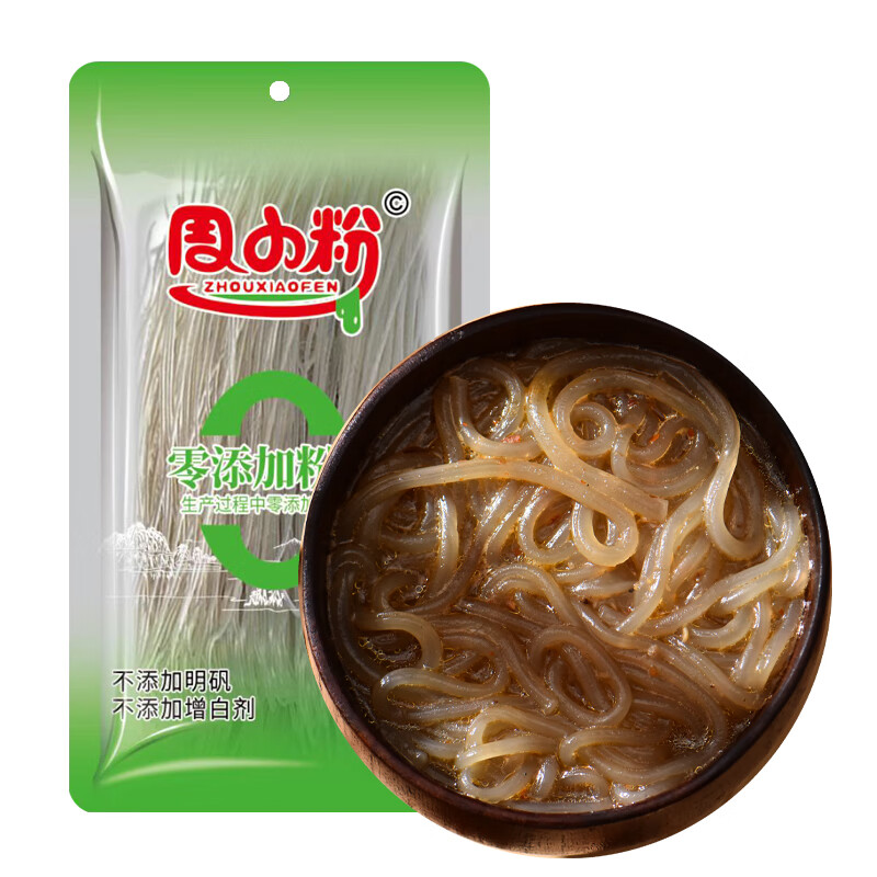 干菜类商品历史价格查询网|干菜类价格走势