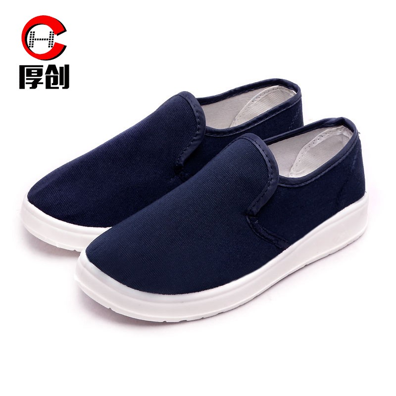 京东劳防用品价格曲线软件|劳防用品价格比较