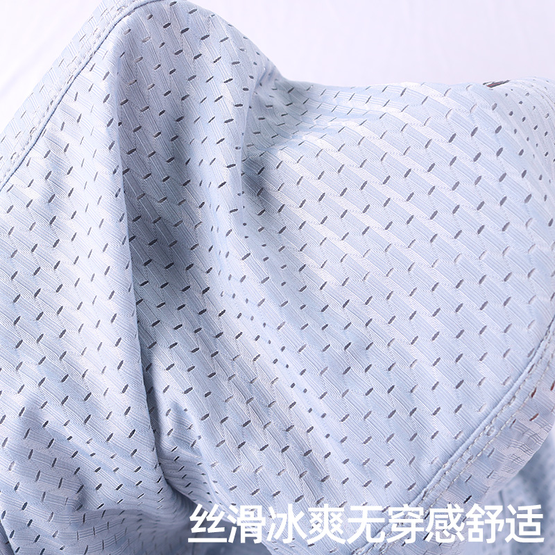 高腰冰丝内裤男士宽松裤衩加肥加大码裤头肥仔中年男子爸爸装底裤200斤肥胖子中老年超大号肥佬裤 奈德川 浅灰色+黑色+宝蓝色+浅蓝色-4条装 11XL码 300-320斤穿