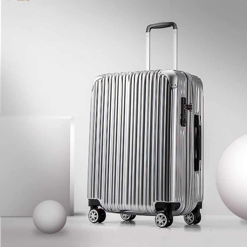 商务旅行箱拉杆箱行李箱弹簧减震万向轮可扩展商务男女20英寸 银色 亮
