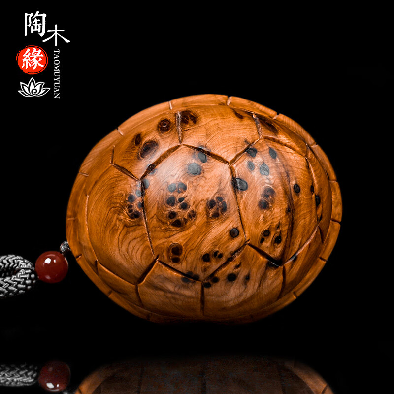 陶木缘（Taomuyuan）太行崖柏瘤疤富甲天下手把件木雕把玩挂件木质摆件工艺礼品 太行崖柏富甲天下约长6.5cm
