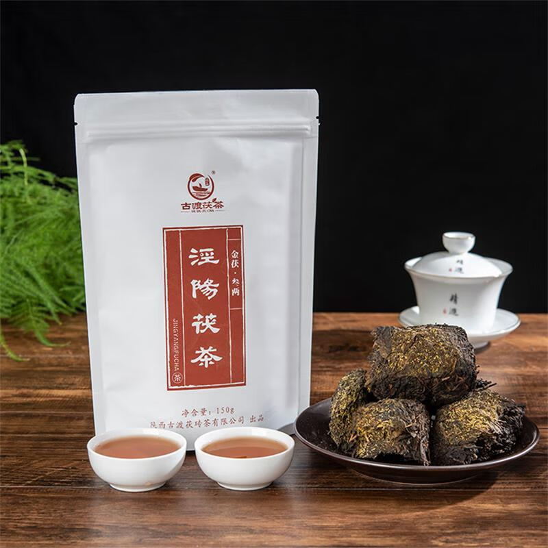 古渡茯茶（gudufucha）泾阳茯茶 黑茶陕西金茯叁两 150g/袋