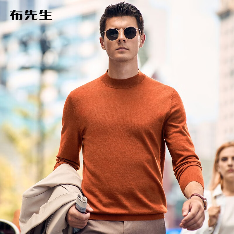 羊毛衫历史价格数据|羊毛衫价格历史
