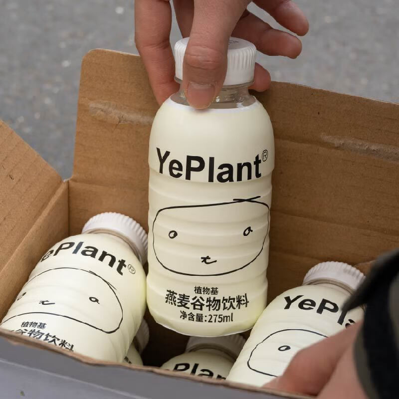 食芳溢yeplant野生植物燕麦奶饮料蛋白早餐奶植物燕麦饮275ml*12 275