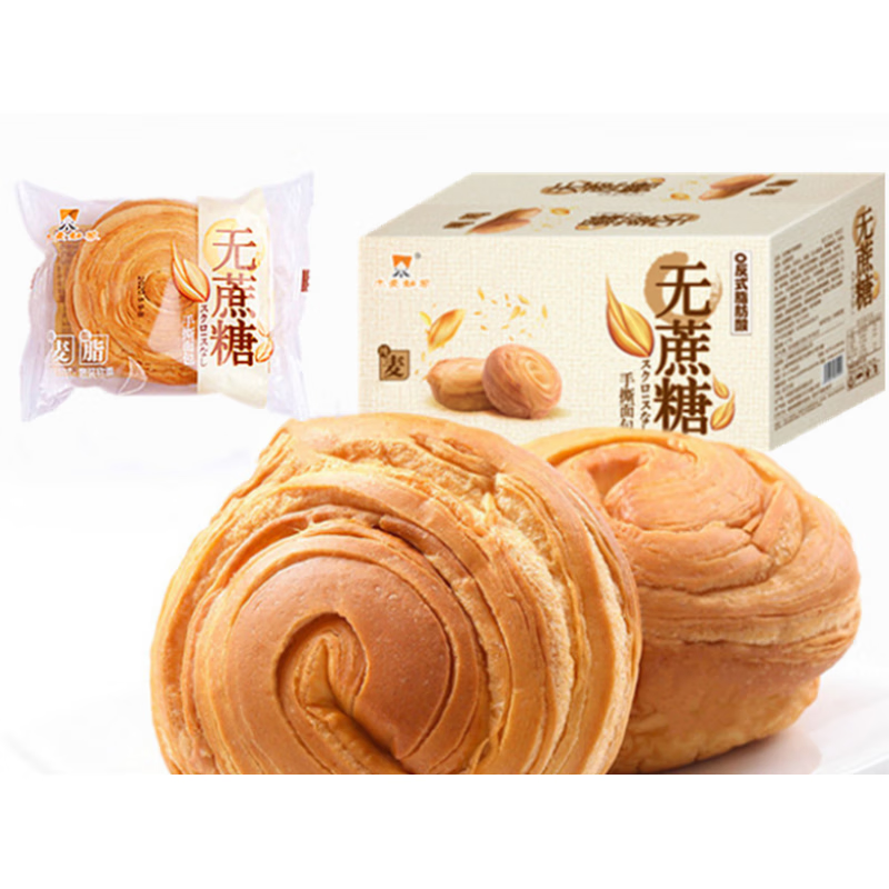 clcey手撕糕点心整箱中老年人零孕妇f 手撕面包500g