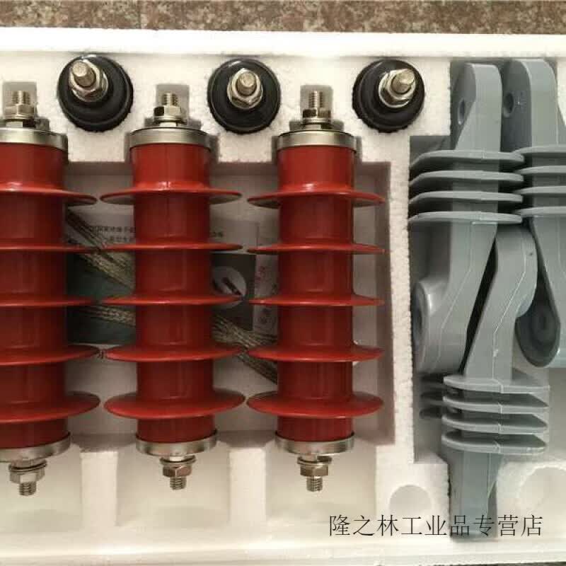 定制适用10kv脱扣式避雷器hy5ws-17/50l-tb带支架可卸式热爆脱离 hy5