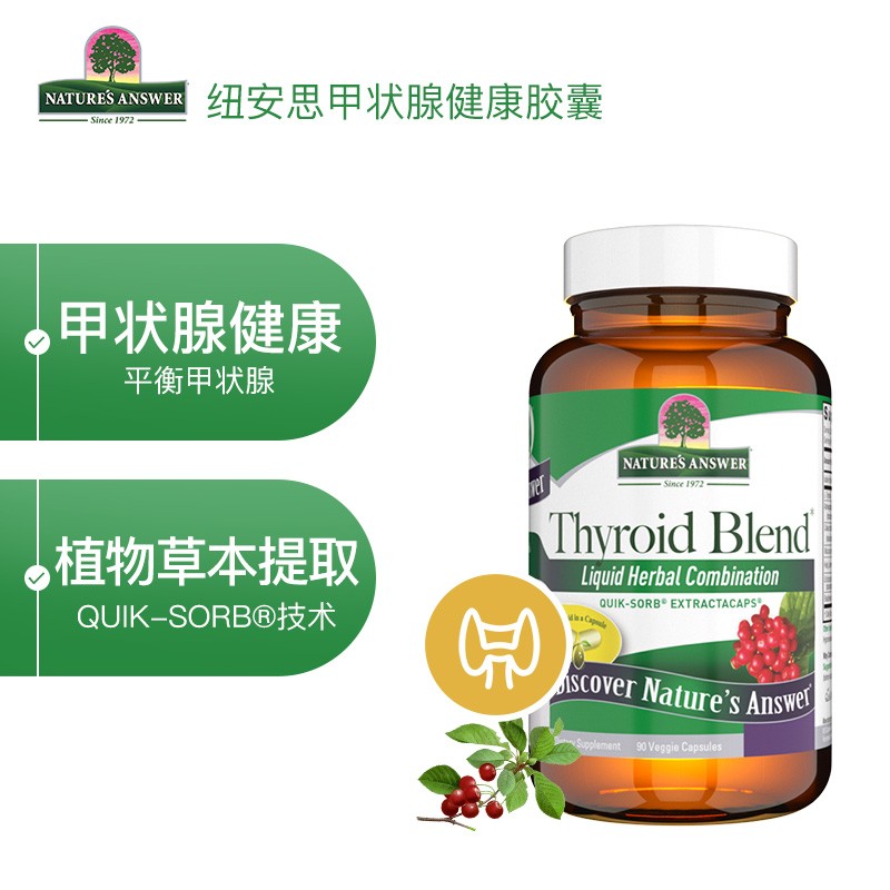 养肝清肺在线历史价格查询|养肝清肺价格比较