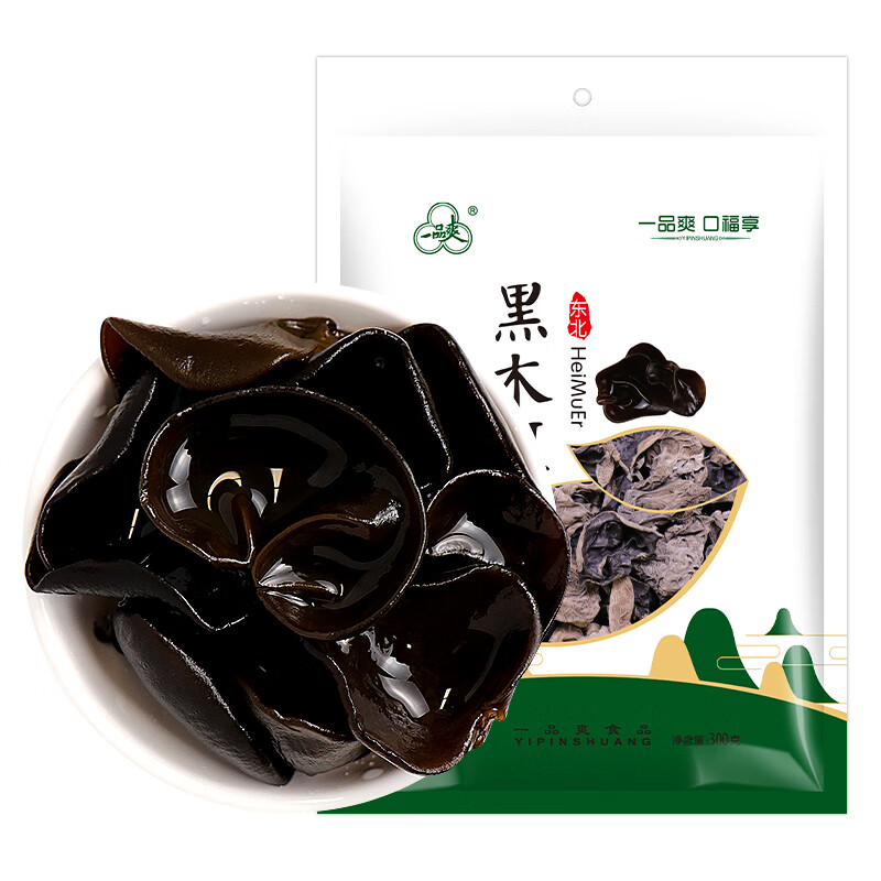 菇干货价格走势图分析|菇干货价格比较