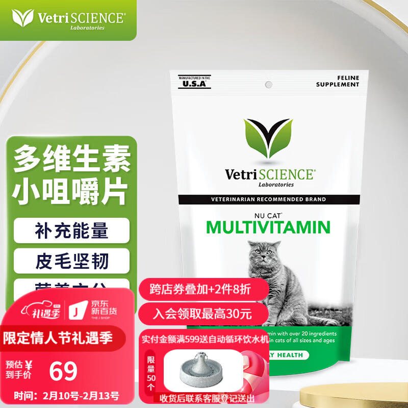 历史强化免疫价格查询的网站|强化免疫价格比较