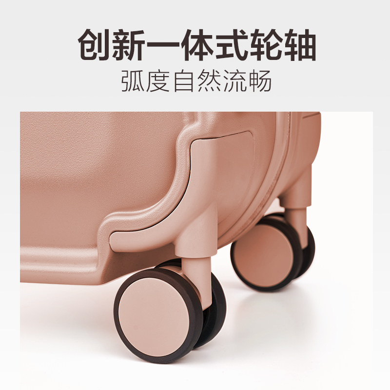 爱华仕十大品牌行李箱女小型可登机箱结实耐用高颜值旅行拉杆箱子密码箱 迷醉裸粉 【一抹治愈】 航空级拉杆 20英寸 可登机箱