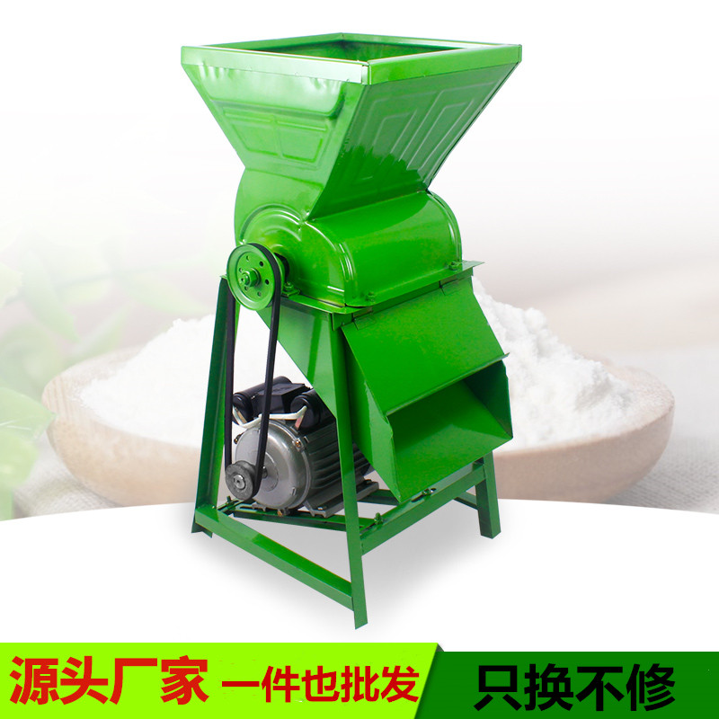 勋狸粑红薯磨粉机打粉机红薯葛根土豆地瓜磨浆粉碎机打浆机 锯齿f26型