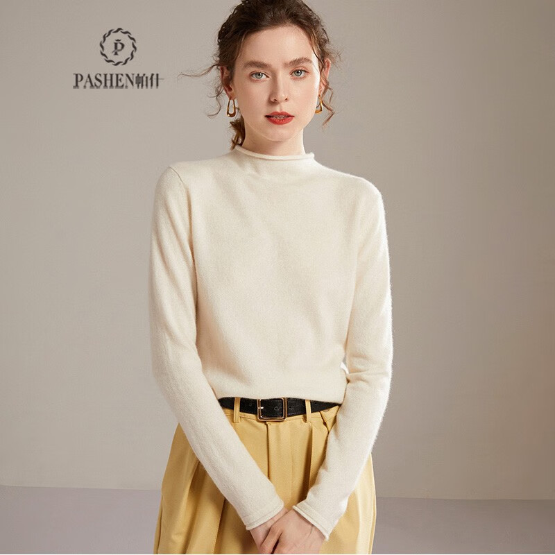 想查羊绒衫价位用什么查询|羊绒衫价格比较