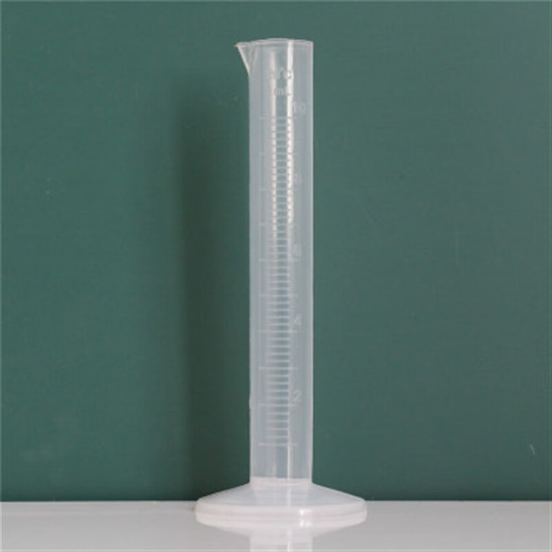 量杯 透明刻度杯 塑料量筒小学科学数学教学仪器设备工具 量筒10ml