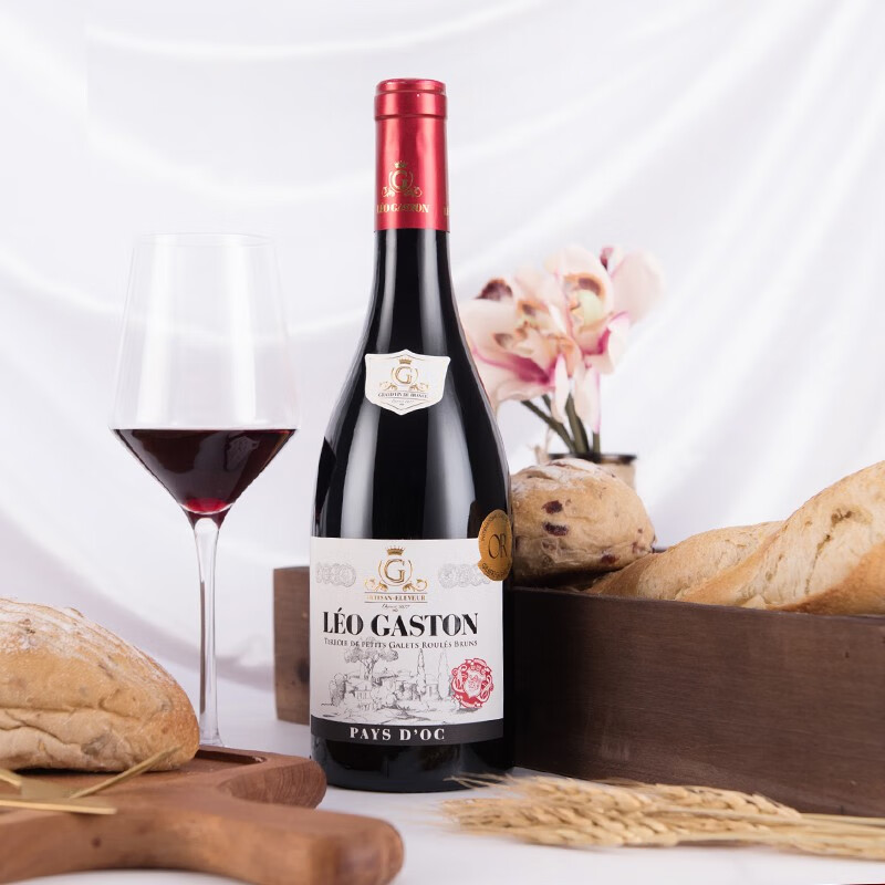 蓝菲酒业 法国进口红酒 嘉仕顿红葡萄酒 单支装