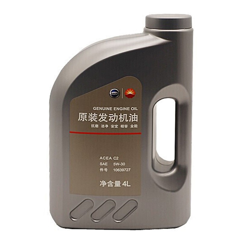 荣威(roewe)原厂全合成机油 发动机润滑油 4s店直发配套 上汽集团