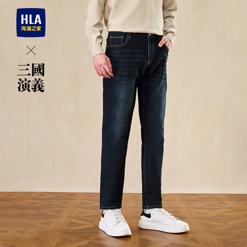 ����֮��ֱͲţ�п�����������ײɫ�����д���HKNAW3W086A