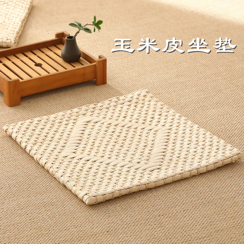 依芝响方形玉米皮编织蒲团坐垫榻榻米垫子家用地上日式草编地板飘窗