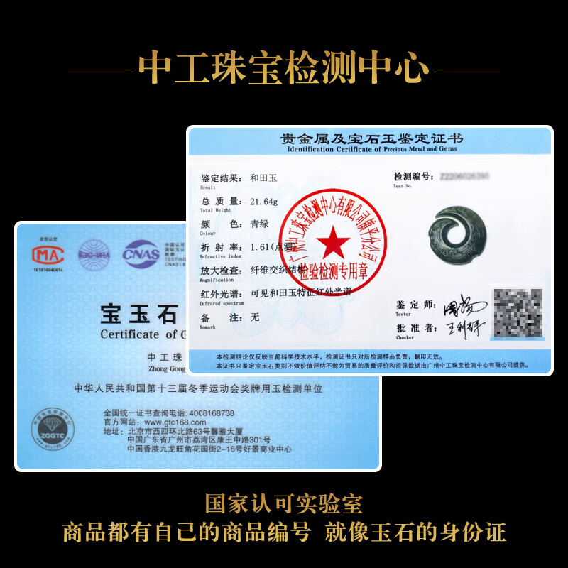 2025年玉器市场哪些值得入手？这9款品质优良，收藏价值高，避免踩雷的必选之品